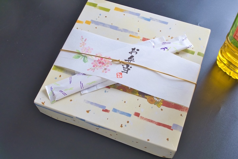 小手指しみずのスタンダード弁当箱の写真